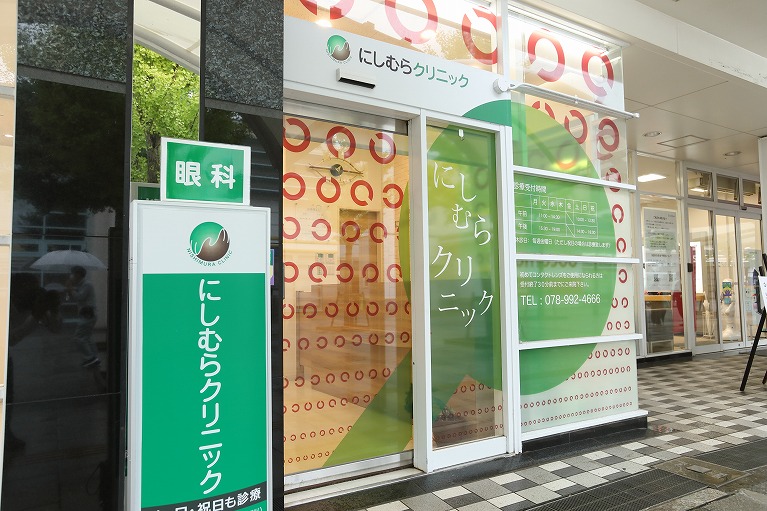 入り口