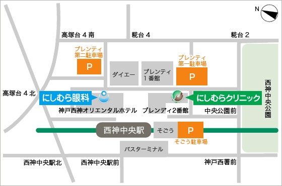 駐車場について